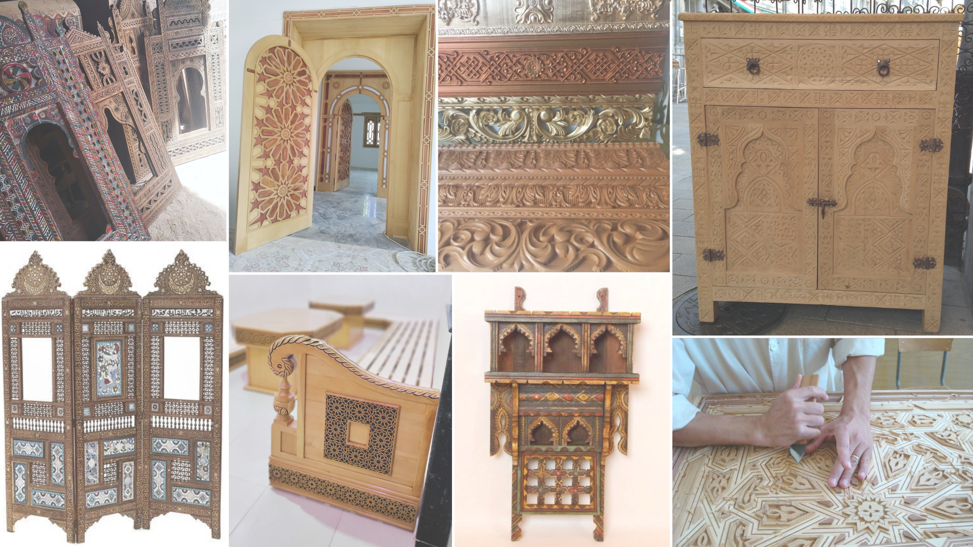 moodboard sur l'artisanat du bois au Maroc