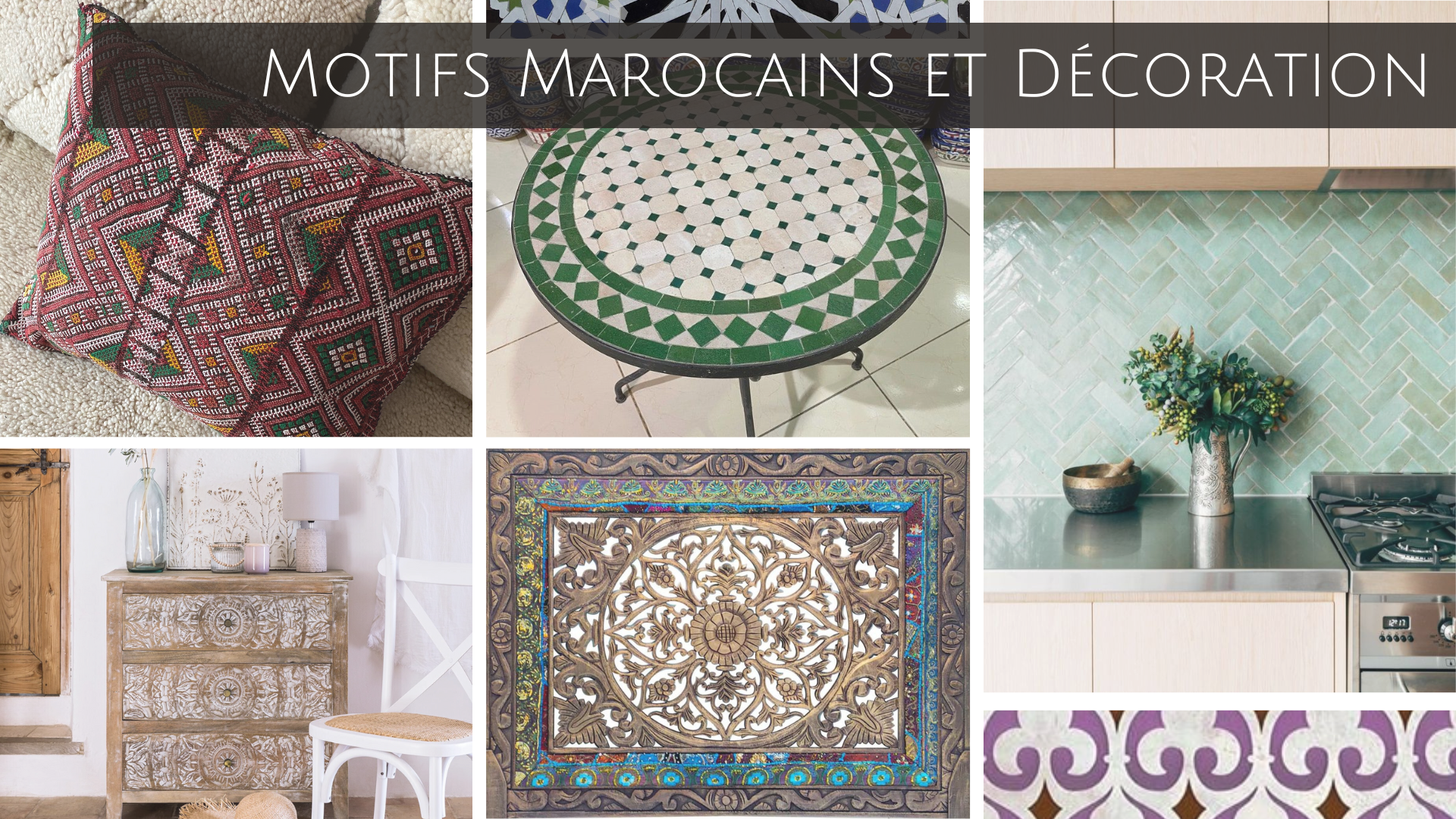 la décoration marocaine à motifs